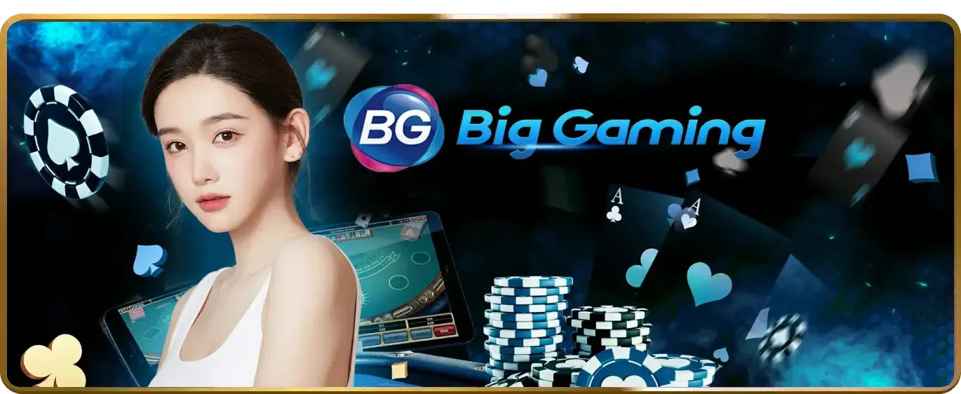 Nút kêu gọi hành động cuối cùng của bcgame App